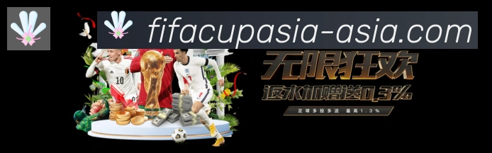 全球热力图